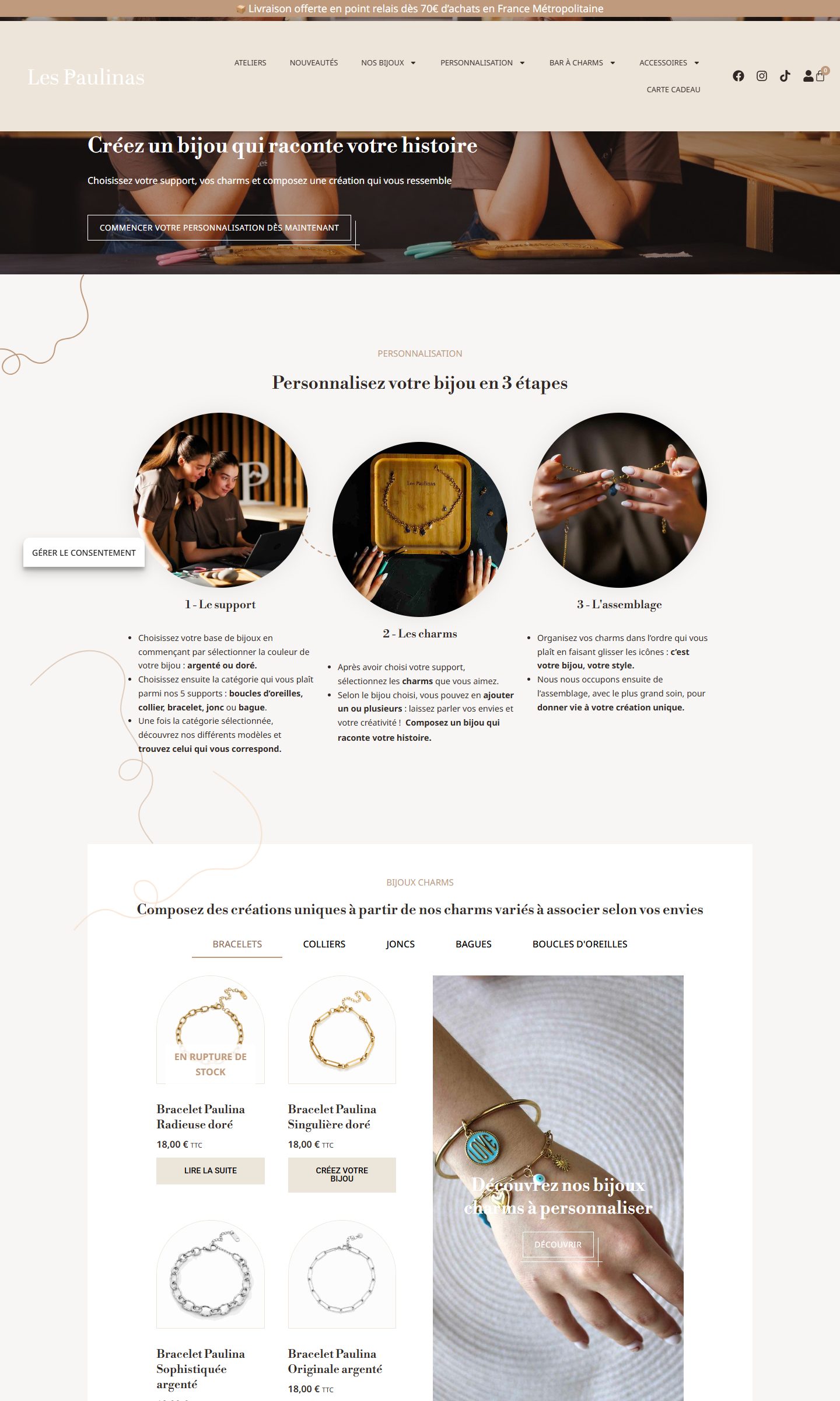 Page d’accueil du site Les Paulinas